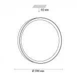 Настенно-потолочный светильник Sonex Woodi 3019/DL (LED, 220V, пульт управления, управление смартфоном, умный дом - LampSmart, круглые, IP43)