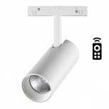 Трековый светильник Novotech Shino 358631 (LED, 48V, пульт управления, круглые)