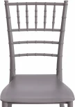 Стул CHAVARI (mod. 101) / 1 шт. в упаковке (Пластик /Серый)