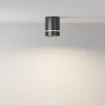 Накладной потолочный светильник Orlo 4000K 1x9Вт 120° LED Maytoni Technical C085CL-9W4K-B (220V, круглые)