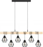 Подвесной светильник Eglo Townshend 5 44076 (220V, на проводе)