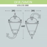 Настенный фонарь уличный Fumagalli Simon U33.132.000.AYH27 (220V, IP55)