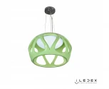 Подвесной светильник iLedex Somnambulist MD6156-S GRN (220V, на тросе, шар)