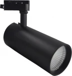 Трековый светильник однофазный светодиодный SWG TL3P TL3P-BL-20-NW (220V)