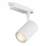 Трековый светильник SWG TL63-WH-30-WW