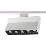 Трековый светильник Novotech Eos 357841