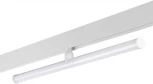 Трековый светильник низковольтный 48V 12W светодиодный диммируемый Novotech Flum 359447 белый 3000-6000K (регулировка яркости, управление смартфоном, умный дом - Алиса, Tuya Smart)