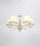 Подвесная люстра Lucia Tucci Oria 144.5 white