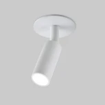 Точечный светильник встраиваемый Diffe белый 8W 4200K 25039/LED (220V, круглые)