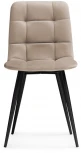 Стул Notta на металлокаркасе Чилли К бежевый / черный 502053