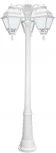 Наземный фонарь Fumagalli Cefa U23.156.S30.WYF1RDN (220V, IP55)