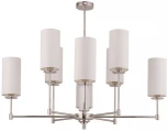 Потолочная люстра на штанге Kutek Empoli EMP-ZW-8(N) (220V)