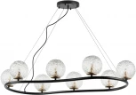 Подвесная люстра Bari 815287 (220V, на тросе, шар, шарики)