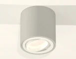 Накладной точечный светильник Ambrella Techno Spot XS7533001 (220V, круглые)