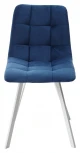 Стул CHILLI-Q SQUARE синий #29, велюр / белый каркас, 4 шт./1 к