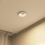 Встраиваемый светильник DK2070 DK2070-WH (220V, круглые)