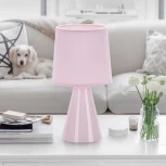 Настольная лампа Rivoli Edith 7069-503