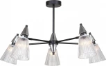 Потолочная люстра на штанге Rivoli Briana 3179-205 (220V)