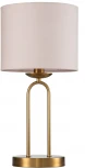 Настольная лампа Eclipse 10166/T E14*40W Brass