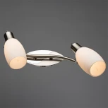 Спот Arte Lamp Volare A4590AP-2SS