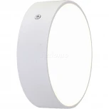 Потолочный светильник Favourite Flashled 2065-16C