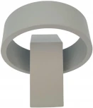 Архитектурная подсветка ULU-S34A-8W/4000K IP65 GREY (LED, 220V)