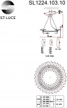 Подвесная люстра ST Luce Lastra SL1224.103.10 (220V, на тросе, круглые)