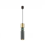 Подвесной светильник Odeon Light Sakra 4073/5L (220V, на проводе)