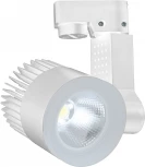 Трековый светильник светодиодный 20030 20030TRA/01 LED 15W 4200K белый матовый (220V, круглые)