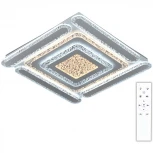 Потолочный светильник Hiper Cassiopea H817-9