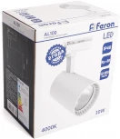 Трековый светодиодный светильник Feron AL100 41607 однофазный