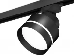 Трековый светильник Ambrella Track System XT8102025 (220V, круглые)