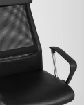 Кресло офисное черное Stool Group УТ000005408