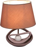 Интерьерная настольная лампа Reluce 01969-0.7-01 (220V)