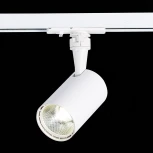 Трековый светильник ST Luce Cami ST351.546.10.36 (LED, 220V, круглые, IP22)