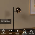 Настольная лампа Lucide Skanska Rech 03649/03/96 (LED, 220V, IP44)