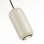 Подвесной светильник Odeon Light Cocoon 5060/1G PENDANT цвет слонов.кости/черный/металл GU10 LED 4W (220V, на проводе)