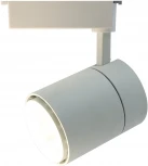 Трековый светильник Arte Lamp Attento A5750PL-1WH