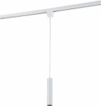 Трековый светильник Simple Story 2044 2044-LED10TRW (220V, круглые)