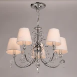 Подвесной светильник De City Виталина 448015105