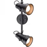 Спот на штанге Citilux Бейкер CL541521 (220V, выключатель, круглые)