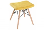 Табурет Woodville Ben yellow 11836