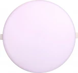 Встраиваемый светильник Mantra Algarve 8682 (LED, 220V, круглые)