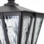 Настенный уличный светильник Citilux Forts CLU09W (220V, IP54)