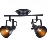 Спот Freya Ibbi FR4276-CW-02-B