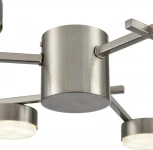 Потолочная люстра Lumion Dabra 8115/6C никель, металл LED GX53 6*7W 220V