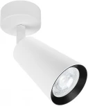 Спот Arte Lamp Cintura A2352PL-1WH (220V, круглые)