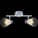 Спот на штанге Reluce 05968-0.8-02 WH+CR