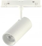 Трековый светильник магнитный 48V ST Luce Skyline 48 ST375.506.07