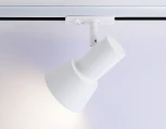 Трековый светильник однофазный Ambrella TRACK SYSTEM GL5150 (220V)